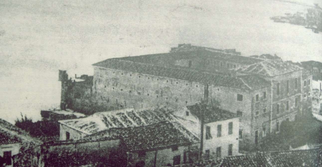 Οι Φυλακές της Ζακύνθου πριν το σεισμό του 1953 που τις κατεδάφισε.